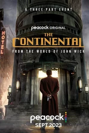 Континенталь (2023)