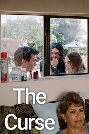 Проклятие (2023)