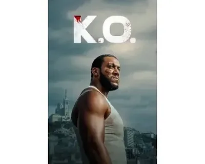 Полный нокаут (2025)