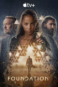 Основание 3 (2021-2025)